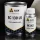 EC 130 LV epoxy resin + W 342 hardener 1+0,3 kg