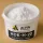 HDK-N-20 THIXOTROPIC AGENT (1 kg)